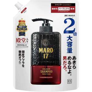 MARO17 コラーゲンシャンプー パーフェクトウォッシュ 詰め替え