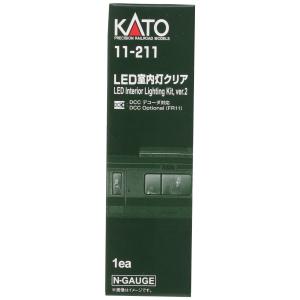 KATO 11-211 LED室内灯クリア 鉄道模型用品