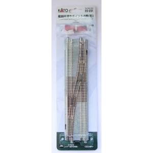 (未使用･未開封品)　KATO Nゲージ 複線片渡りポイント4番 右 20-231 鉄道模型用品 f4u0baa mid-9_20-231