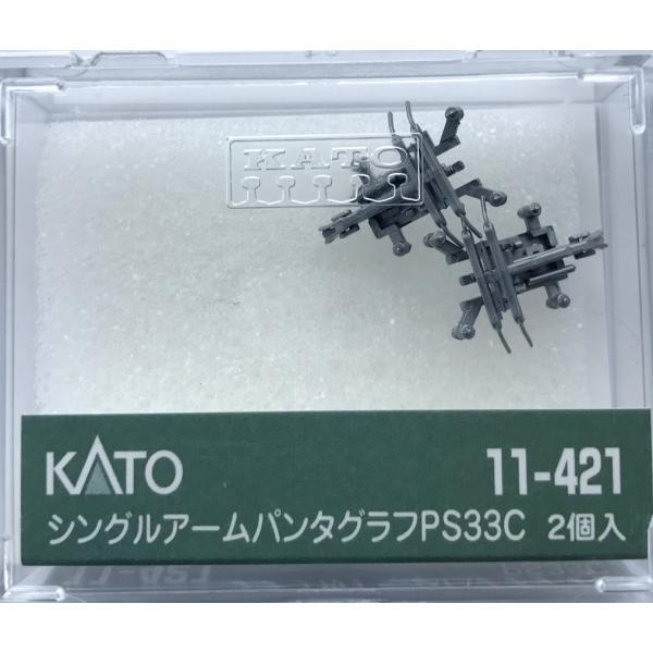 Nゲージ　カトー　KATO 11-422 シングルアームパンタグラフ PS35C  (2個入)