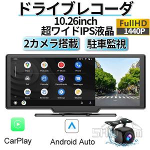 10インチ大画面CarPlay Android Auto対応車載モニター ディスプレイオーディオ ミラーリング機能 YouTube レコーダー機能 リアカメラー付き ポータブルナビ｜tkm5