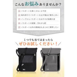 パスポートケース 首下げ スキミング防止 セキ...の詳細画像2