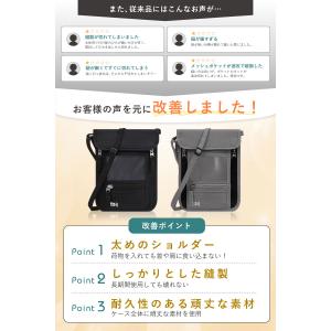 パスポートケース 首下げ スキミング防止 セキ...の詳細画像4