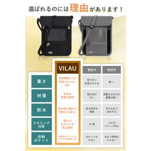 パスポートケース 首下げ スキミング防止 セキ...の詳細画像5