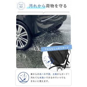自転車カゴカバー 防水 前後カゴ兼用 大きいサ...の詳細画像4