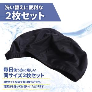 VSPR スイムキャップ 水泳帽 ゆったりサイ...の詳細画像3