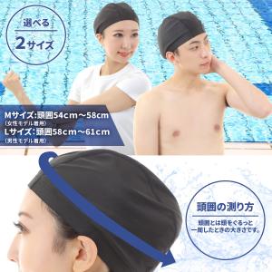 VSPR スイムキャップ 水泳帽 ゆったりサイ...の詳細画像4