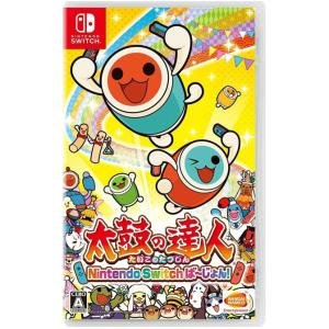 (Switch) 太鼓の達人 Nintendo Switchば〜じょん!