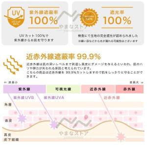 日傘 長傘 完全遮光 遮熱 晴雨兼用 雨傘 大...の詳細画像2