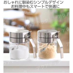 調味料入れ スパイスジャー ウィズ スプーン ...の詳細画像1