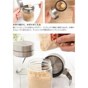 調味料入れ スパイスジャー ウィズ スプーン ...の詳細画像5