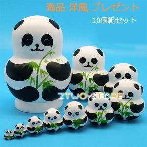 マトリョーシカ 木製 パンダ 10個組 工芸品 逸品 洋風 プレゼント 　 インテリア 手描き 民族工芸品 北欧雑貨　誕生日 キッズ 子供部屋 クリスマス｜tkms-shop