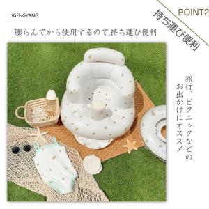 ベビーチェア ベビー椅子 座椅子 赤ちゃん 椅...の詳細画像3