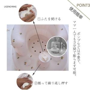 ベビーチェア ベビー椅子 座椅子 赤ちゃん 椅...の詳細画像5