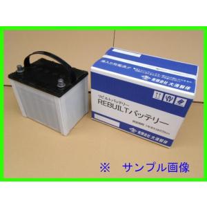 バッテリー  リビルトバッテリー 103178｜tknet-2020