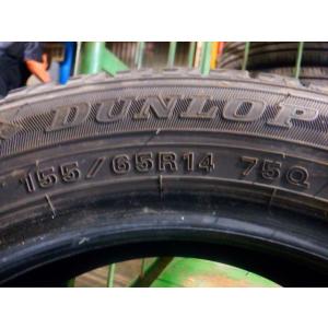 中古 155/65R14　スタッドレス2本　ダンロップ　133471 タイヤ