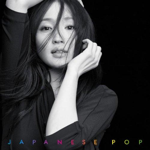 JAPANESE POP [CD] 安藤裕子