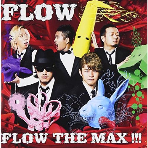FLOW THE MAX!!!(初回生産限定盤)(DVD付) [CD] FLOW