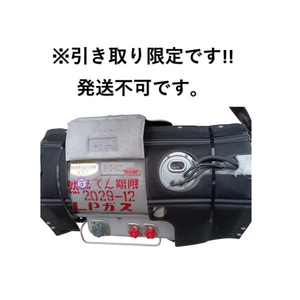 ※引き取り限定品!! 充填期限2029年12月 2017年式 トヨタ ジャパン タクシー HEV D...