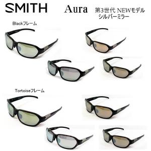 Smith 釣り具 釣り 偏光グラス 釣種 渓流釣り の商品一覧 釣り アウトドア 釣り 旅行用品 通販 Yahoo ショッピング