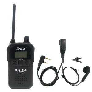 インカム EPi-20 2台セット 免許不要 VOX機能付き インカム EPi-20 2台セット 免許不要 VOX機能付き インカム EPi-20 2台