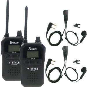 KENWOOD TH-K20 トランシーバー　オマケ付き KENWOOD TH-K20 トランシーバー オマケ付き JVCケンウッド