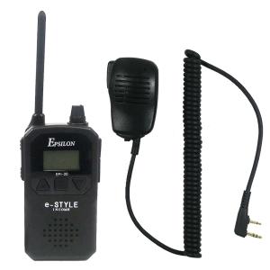 ケンウッド 特定小電力トランシーバー用 ベルト クリップ 2個セット