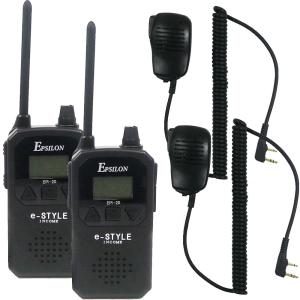 KENWOOD TH-K20 トランシーバー 海外限定】 KENWOOD TH-K20 | 【MUSENモール】ホビーと無線の