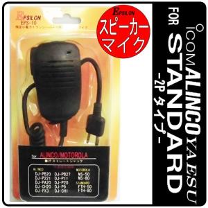 神威 トランプ Amazon.co.jp: D.Gray－man トランプ JF08 : おもちゃ
