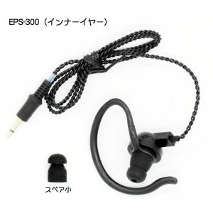 アイコム DPR4対応 デジタル簡易無線 トラ...の詳細画像1