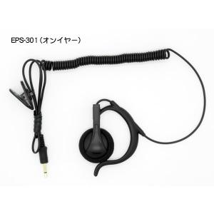 アイコム DPR4対応 デジタル簡易無線 トラ...の詳細画像2