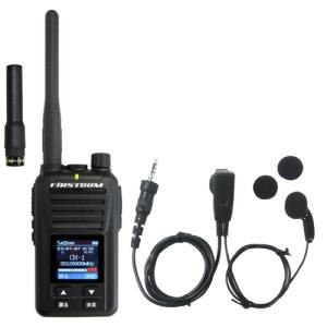 ALINCO（アルインコ） DR-735D 20W ツインバンド144/430MHz FM