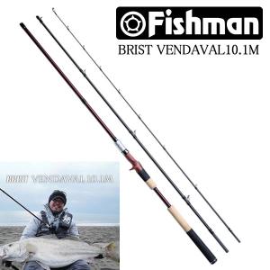 Fishman BRIST comodo6.10XH 釣り オフショアロッド - 最安値・価格