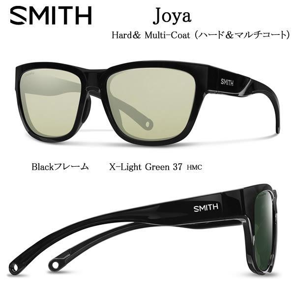 SMITH スミス Joya ホヤ  POLAR X ハード&amp;マルチコート Black X-Ligh...