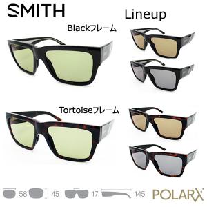 SMITH スミス POLARX Lineup ラインナップ 偏光  ハードマルチコート  フィッシング、アウトドア｜tks