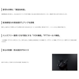 ケンウッド KENWOOD DEMITOSS ...の詳細画像3