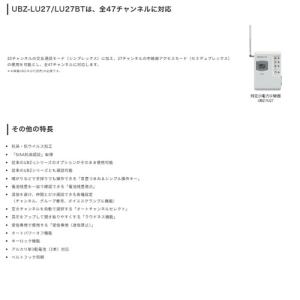ケンウッド KENWOOD DEMITOSS ...の詳細画像4
