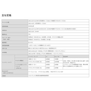 ケンウッド KENWOOD DEMITOSS ...の詳細画像5