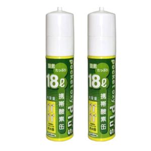 ユニコム UNICOM オーツーアスリート/O2 Athlete 携帯酸素ボンベ缶