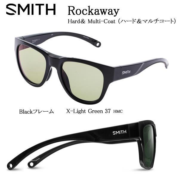 SMITH スミス Rockaway ロッカウェイ  POLAR X ハード&amp;マルチコート Blac...
