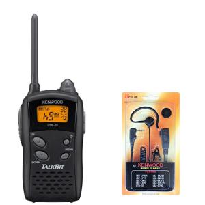 ケンウッド 特定小電力トランシーバー用 ベルト クリップ 2個セット