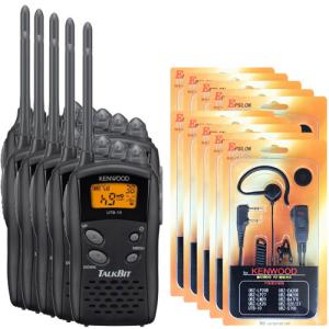 ケンウッド 特定小電力トランシーバー用 ベルト クリップ 2個セット