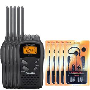 KENWOOD ケンウッド 充電式ニッケル水素バッテリーパック UPB-5N UBZ
