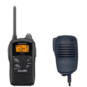 JVCケンウッド（JVC KENWOOD） KENWOOD ケンウッド 144/430MHz FM
