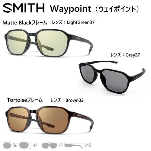 SMITH スミス POLARX Waypoint ウェイポイント 偏光  フィッシング、アウトドア
