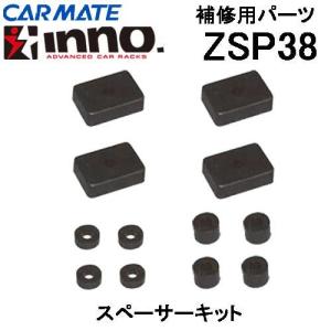 カーメイト（CARMATE） IF66 Jフックホルダー10 10本積 1ピース、2