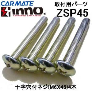 カーメイト（CARMATE） IF66 Jフックホルダー10 10本積 1ピース、2