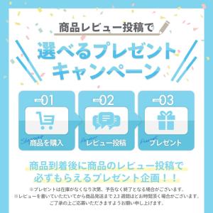 ジュニア プロテイン 140g 600g 人工...の詳細画像1
