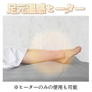 ストレッチマシン エアーマット 寝たまま スト...の詳細画像3