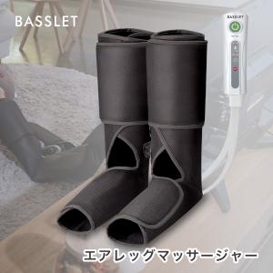 レッグマッサージ器 ふくらはぎ用の買取情報